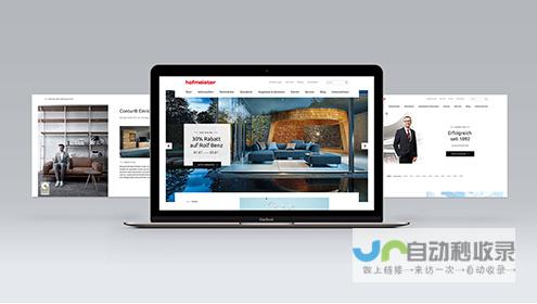常州网站制作公司 - 专业、可靠、高效的网站建设解决方案
