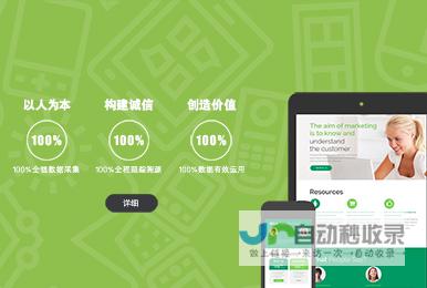 寿光网站建设：打造您的专属线上名片，引领寿光企业迈向数字新时代