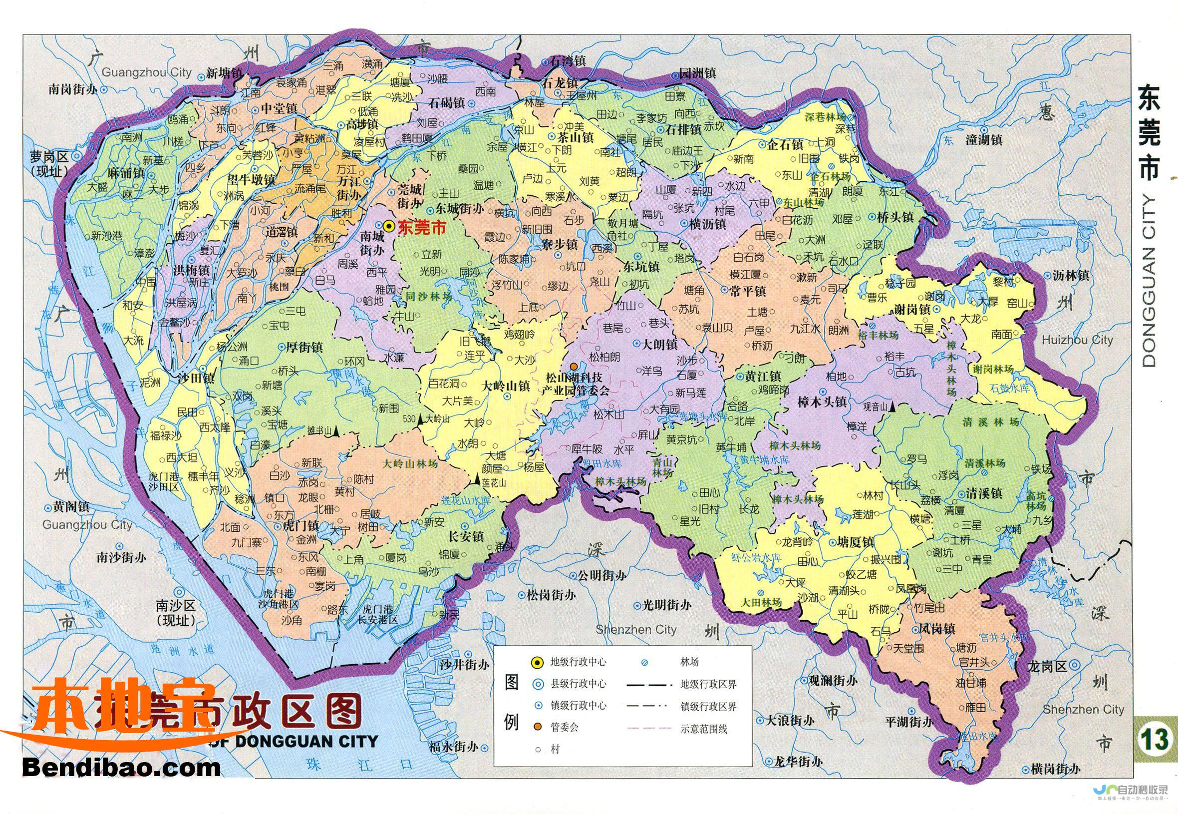 东莞地区：选择哪家建站公司才能提升您的品牌形象和网络效益？