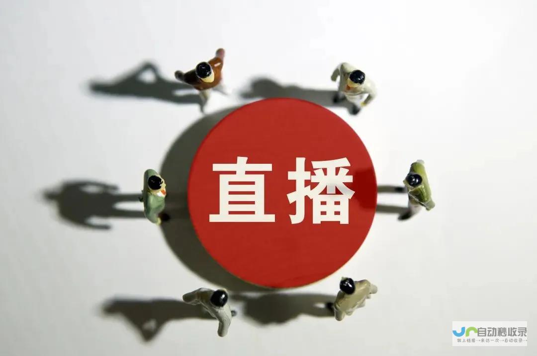 打造引流转化王牌:精准贸易网站建设方案及案例分析