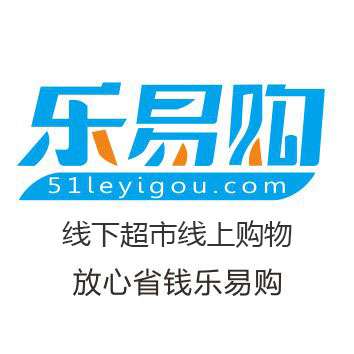 乐易购信息科技