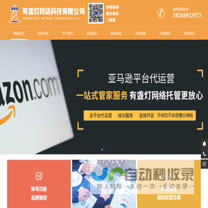重庆高考集训班哪家好_重庆高考一对一培训机构哪家靠谱_重庆新学高考