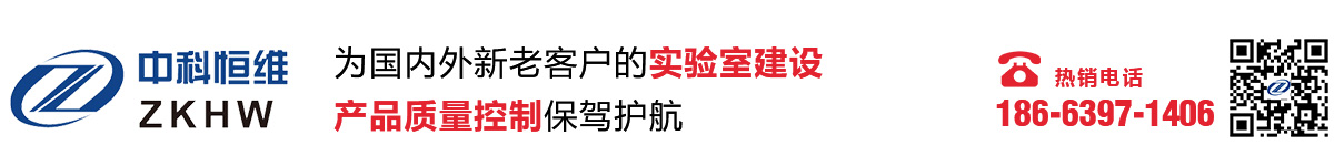 安全帽检测仪器